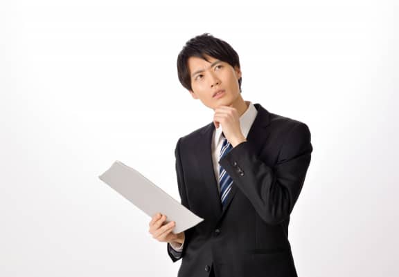 「内定通知書」に期限がある?転職する前に知っておきたいポイントの画像