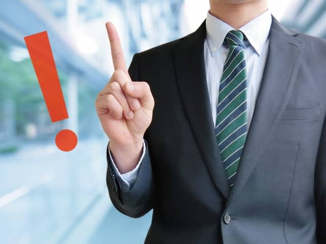 同業他社に転職したい!即戦力でも内定が出ないケースも多いの画像