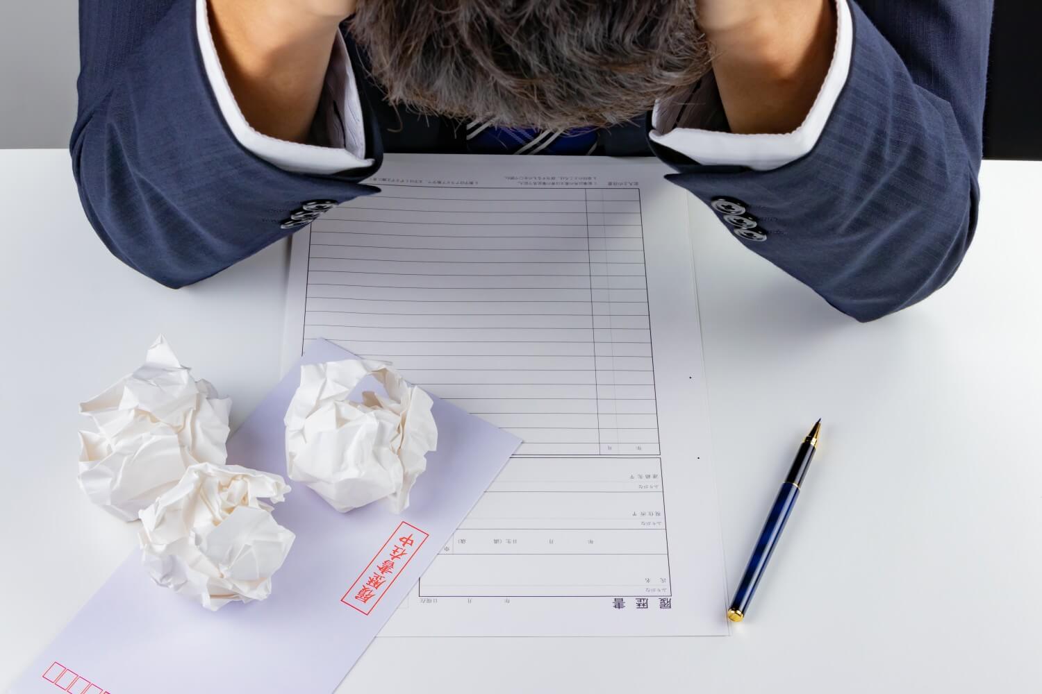 本人希望欄はほとんど書かないのが正解?履歴書の本人希望欄の意味の画像
