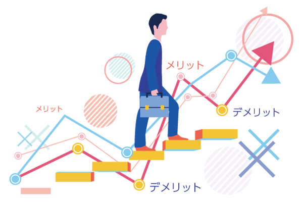 デメリットだらけ!転職エージェントを使った方がいい理由とは?の画像