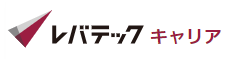 レバテックキャリア