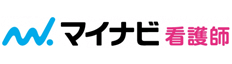 マイナビ看護師